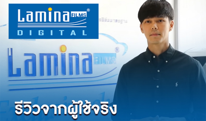review & vdo