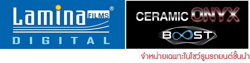 Lamina Ceramic Onyx Boost