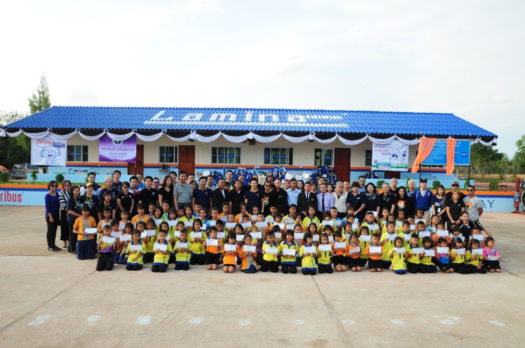  โครงการสานฝันเด็กไทยได้เล่าเรียน โครงการที่ 15 / ณ จังหวัด บึงกาฬ
