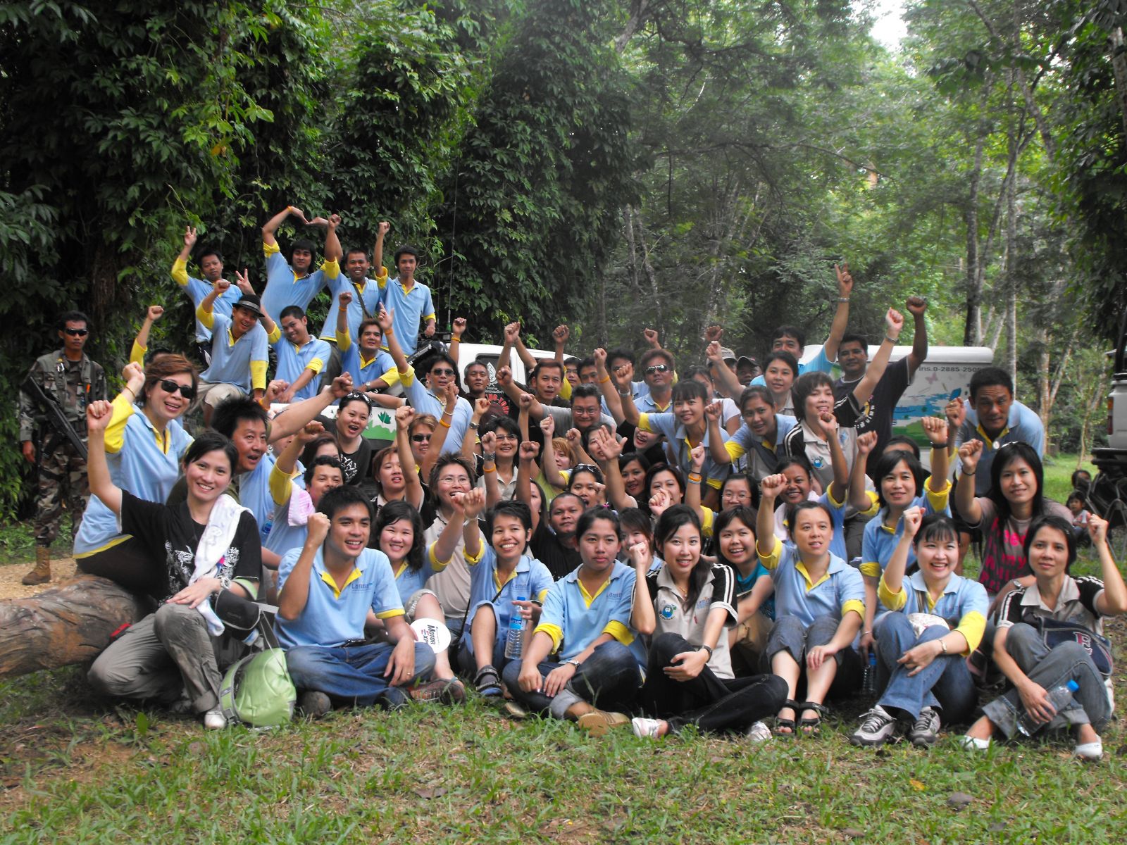 The World Conservation Project with Lamina, No. 2/ Chachoengsao Province