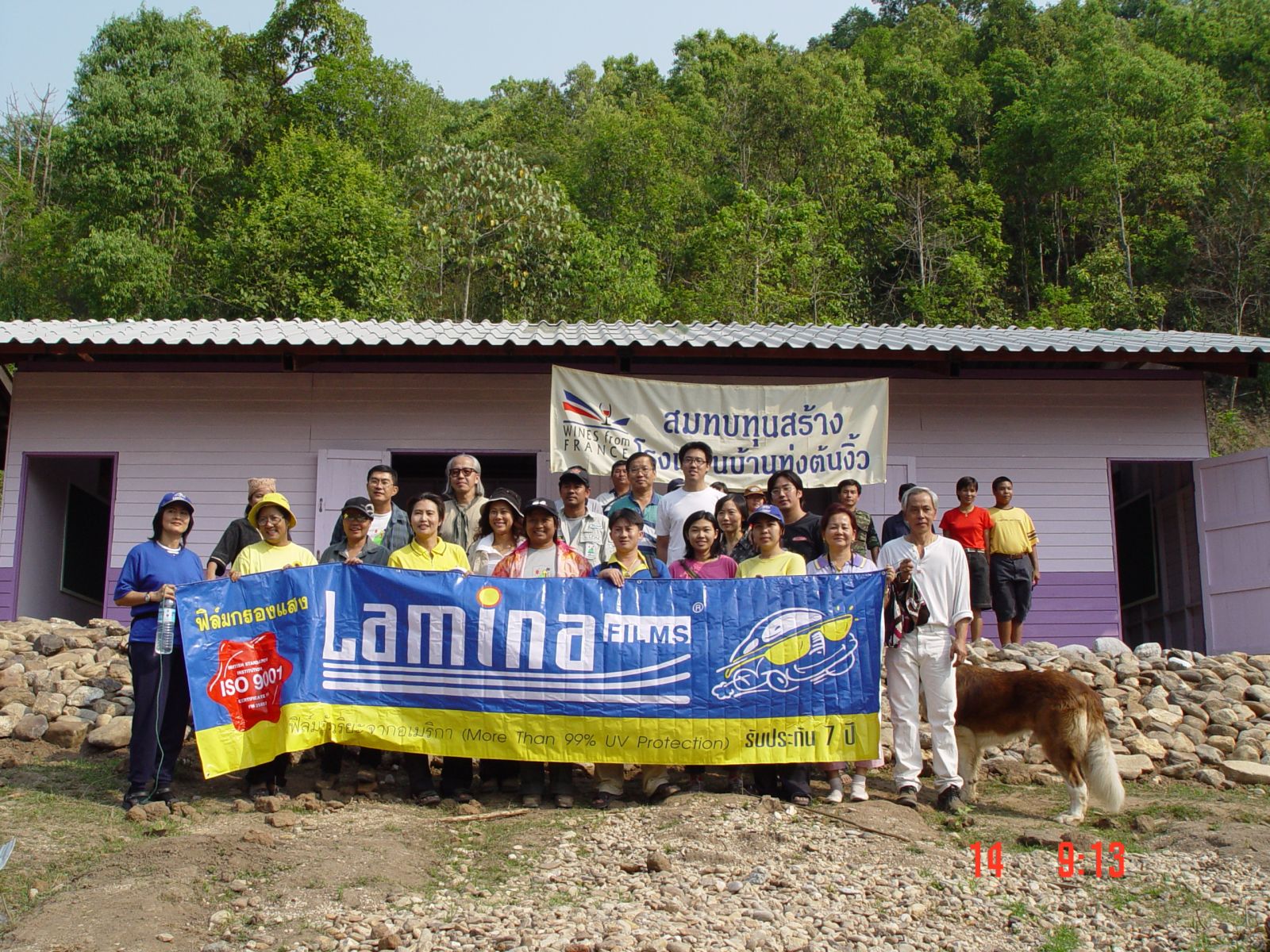 Thai Children Dream Project No.1 / Chiang Mai Province