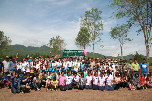  The World Conservation Project with Lamina No.5/ Ratchaburi Province