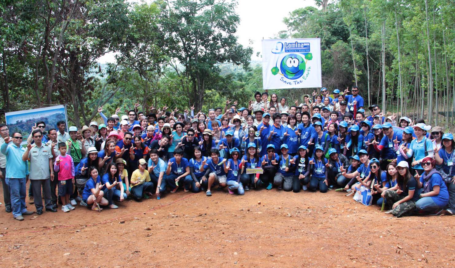 The Conservation of Earth and Lamina Project No. 7/ Nakhon Rachasrima Province