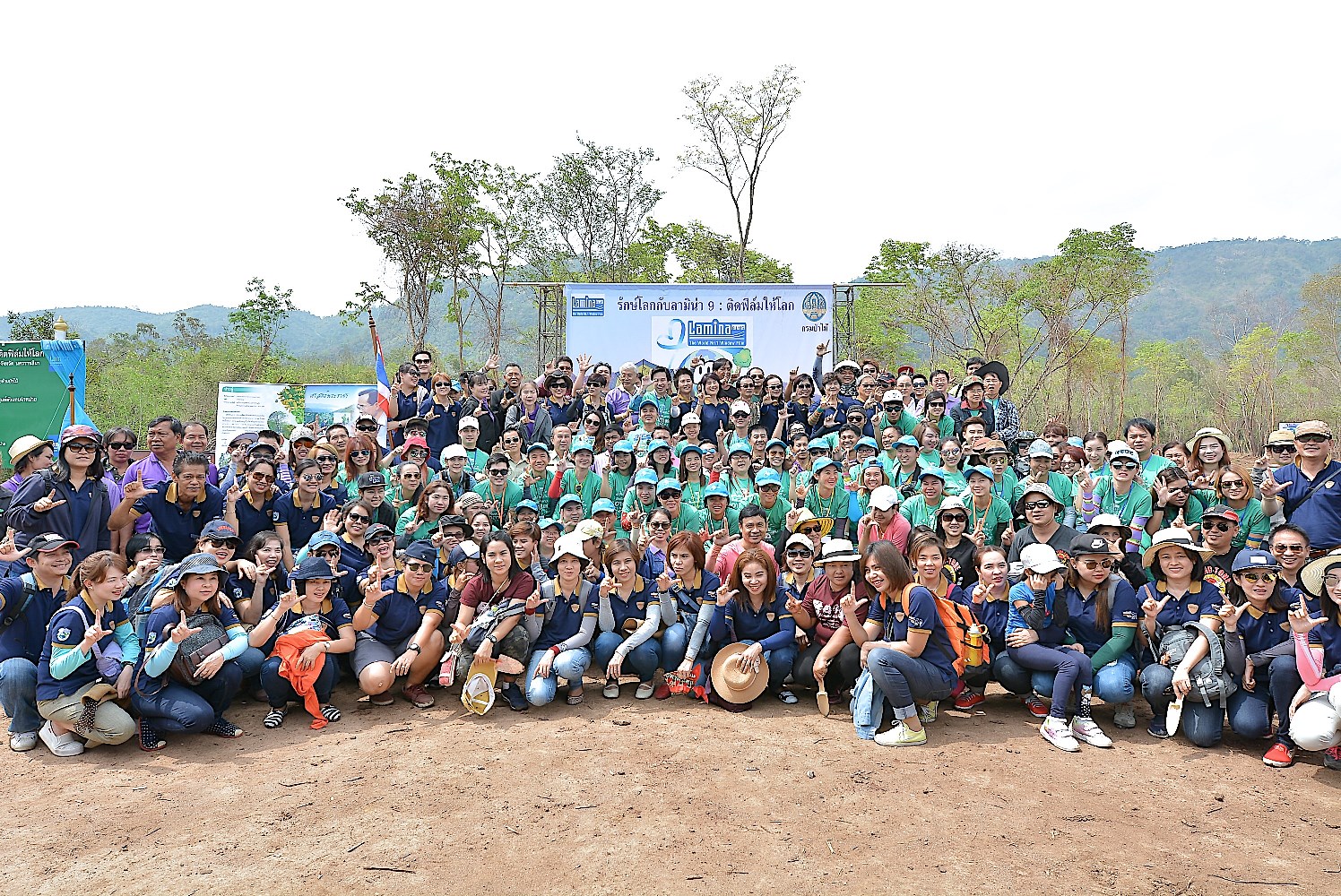 The Conservation of Earth and La Marina Project 9/ Nakhon Rachasrima Province