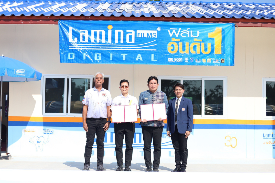 ลามิน่าสานฝันเด็กไทยได้เล่าเรียน โครงการที่ 24 ปีที่ 25 โรงเรียนหนองบัวราษฎร์บำรุง ตำบลท่าขุนราม อำเภอเมือง จังหวัดกำแพงเพชร 