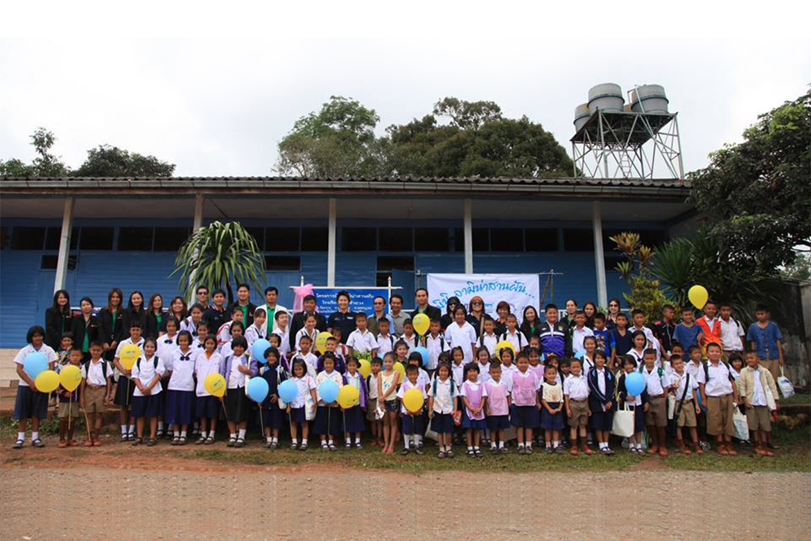 Mini Lamiina Sanfan, Year 3, Ban Sam Muang School, Phetchabun 