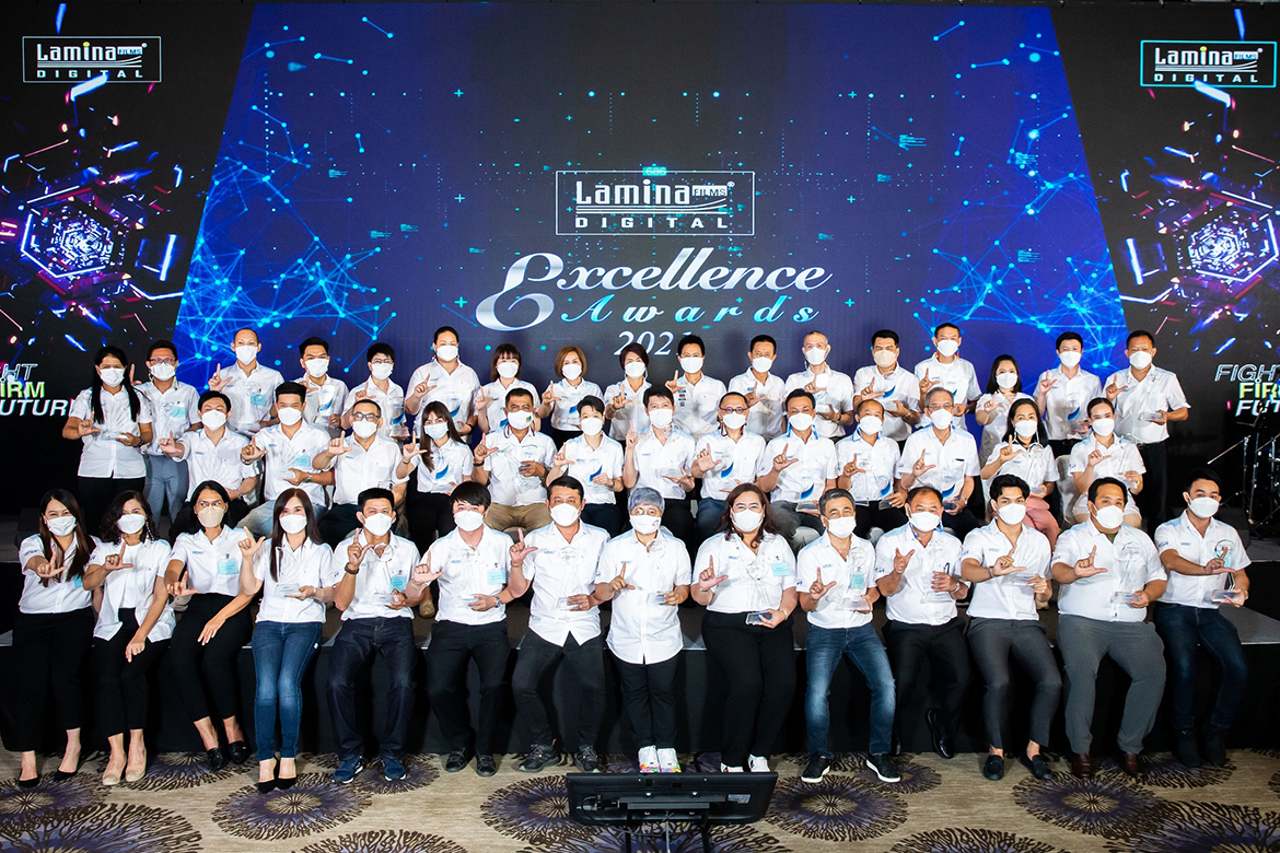 ฟิล์มกรองแสงลามิน่า มอบรางวัล Lamina Excellence Awards ประจำปี 2564