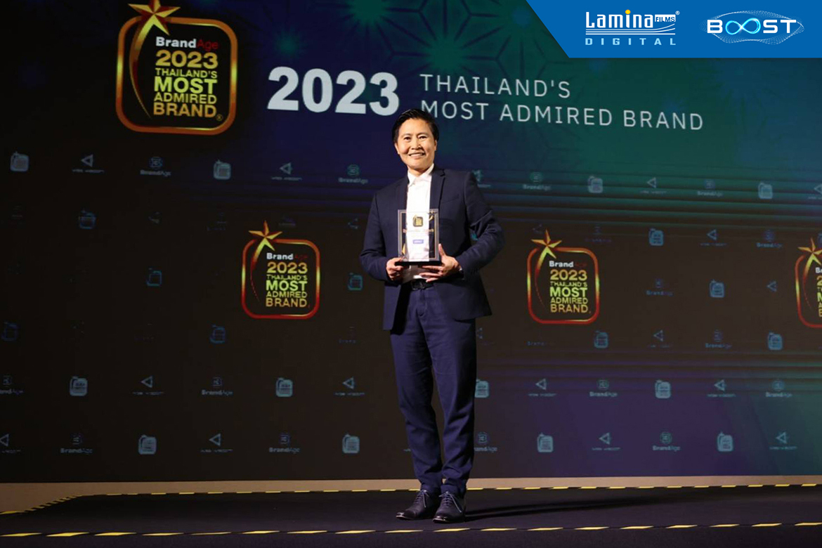ฟิล์มกรองแสง "ลามิน่า" คว้ารางวัล Thailand’s Most Admired Brand 2023 หรือรางวัลตราสินค้าที่มีความน่าเชื่อถือสูงสุดในประเทศไทย  ต่อเนื่องเป็นปีที่ 9