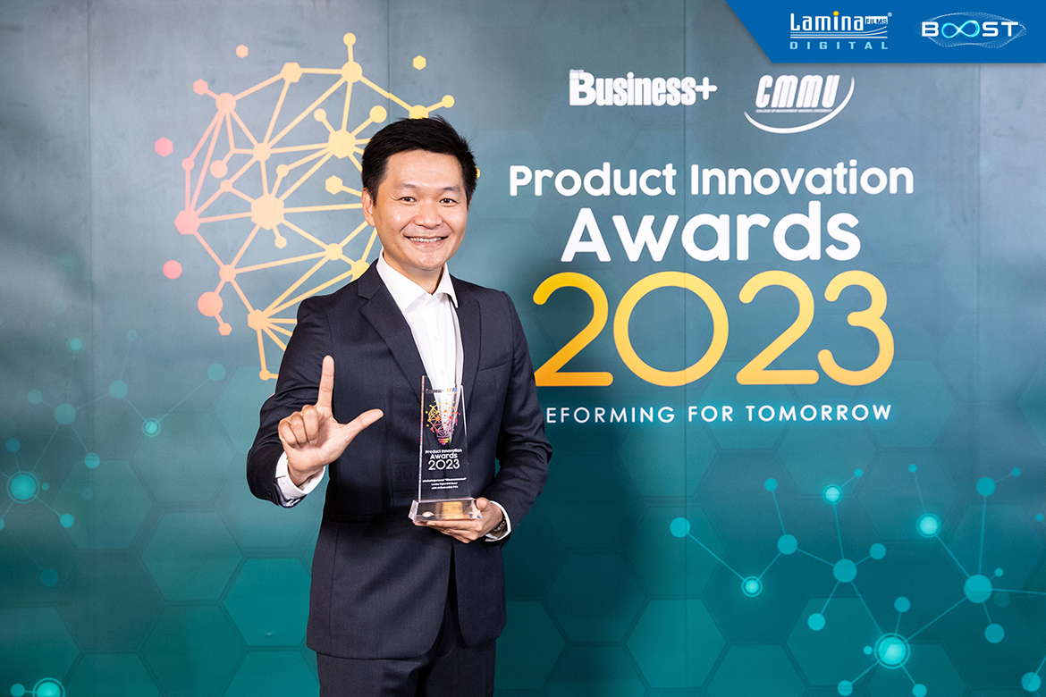  ฟิล์มกรองแสงดิจิทัลบูสต์ Lamina Digital EVS Boost  คว้ารางวัล Business+ Product Innovation Awards 2023 สุดยอดนวัตกรรมสินค้าและบริการ ประจำปี 2566