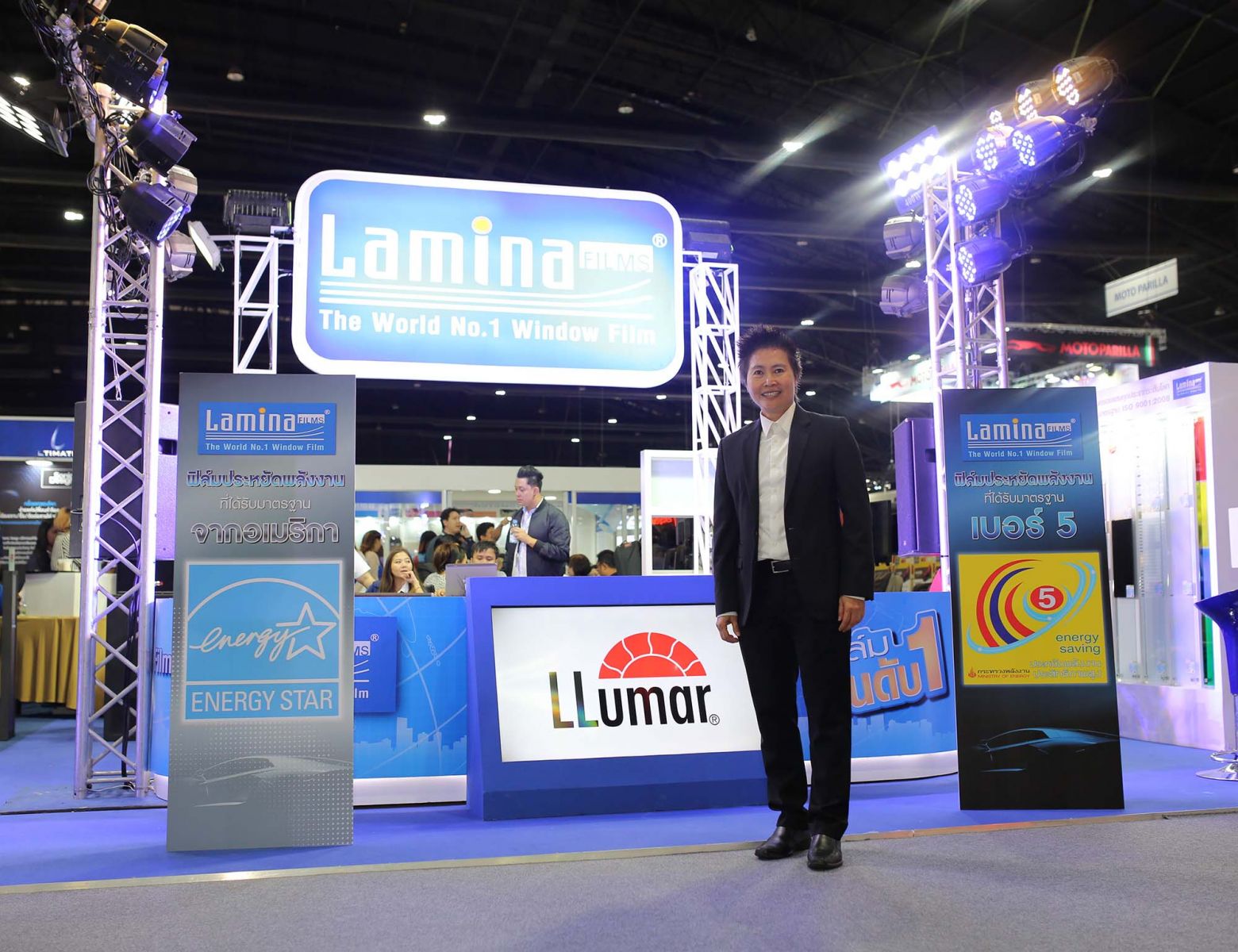 Lamina film has been certified for energy saving film no. 5