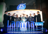 Celebrating 15 years of Lamina film