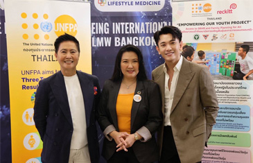 CEO “ลามิน่า” ร่วมประมูลศิลปะการกุศล