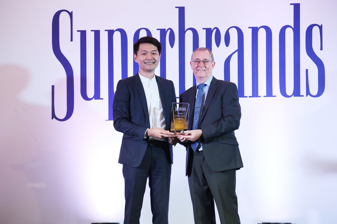 ลามิน่าคว้ารางวัลสุดยอดแบรนด์แห่งปี 2016 (Superbrands 2016) ต่อเนื่องถึง 13 ปี