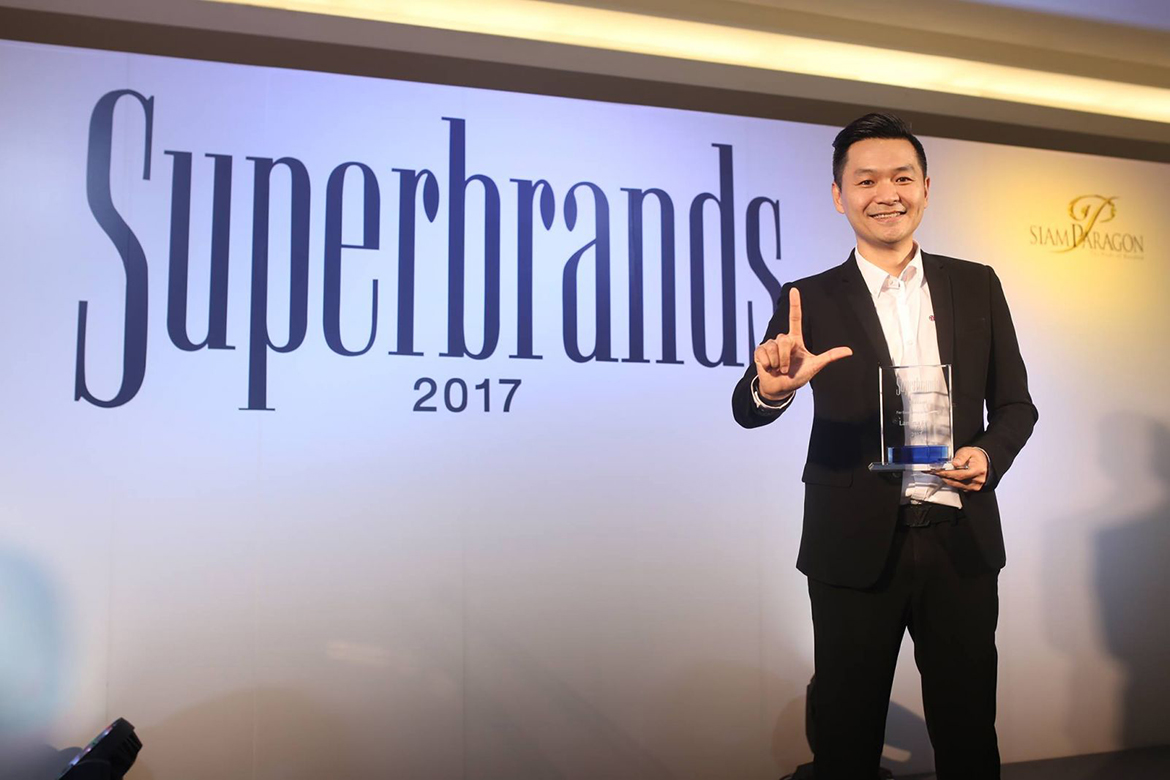  ลามิน่าคว้ารางวัลสุดยอดแบรนด์แห่งปี 2017 (Superbrands 2017) ต่อเนื่องถึง 14 ปี