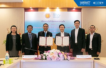 บริษัท เทคโนเซล (เฟรย์) จำกัด ร่วมมือกับ สำนักงานคณะกรรมการอาชีวศึกษา (สอศ.) ลงนามบันทึกความร่วมมือ เพื่อส่งเสริมทักษะวิชาชีพด้านช่างฟิล์มกรองแสงและงานคาร์ดีเทลลิ่ง