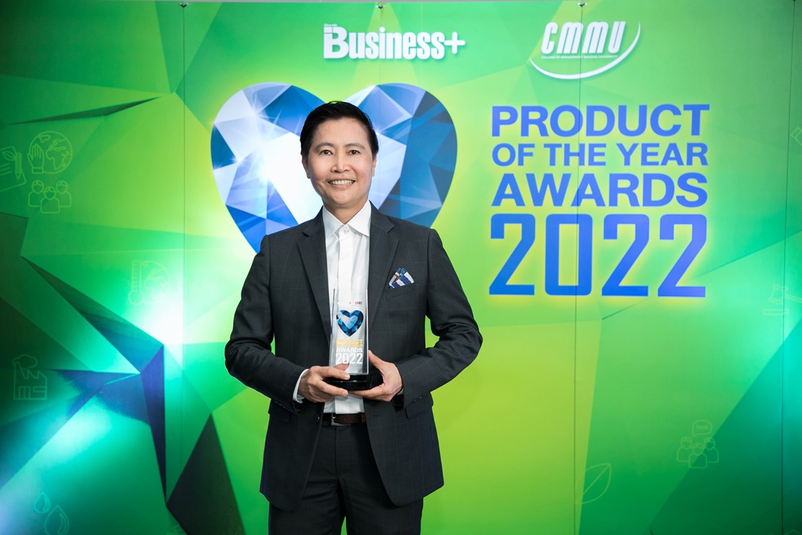 ลามิน่า คว้ารางวัล Product of The Year 2022