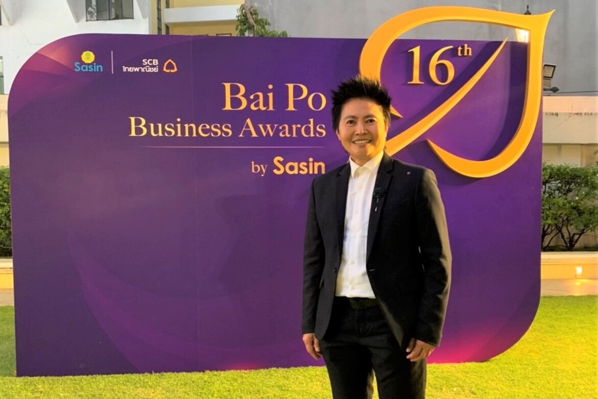 จันทร์นภา สายสมร ร่วมเป็นหนึ่งในคณะกรรมการตัดสินรางวัล  Bai Po Business Awards by Sasin ครั้งที่ 16