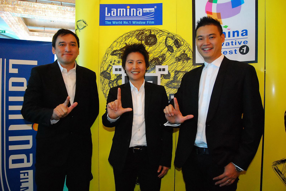  Lamina Innovative Contest 