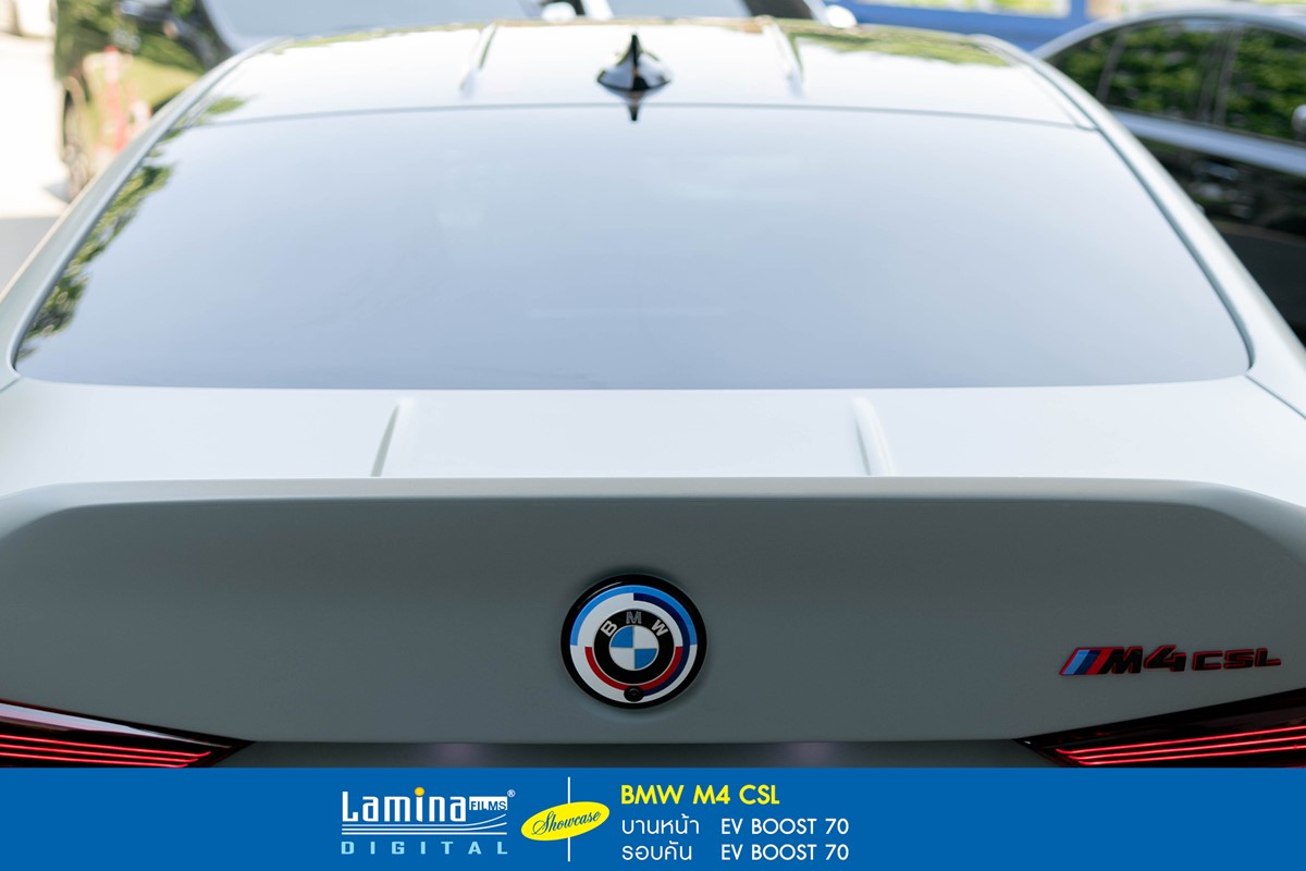 ติดฟิล์มรถยนต์ไฟฟ้า lamina evs boost BMW M4 CSL 5