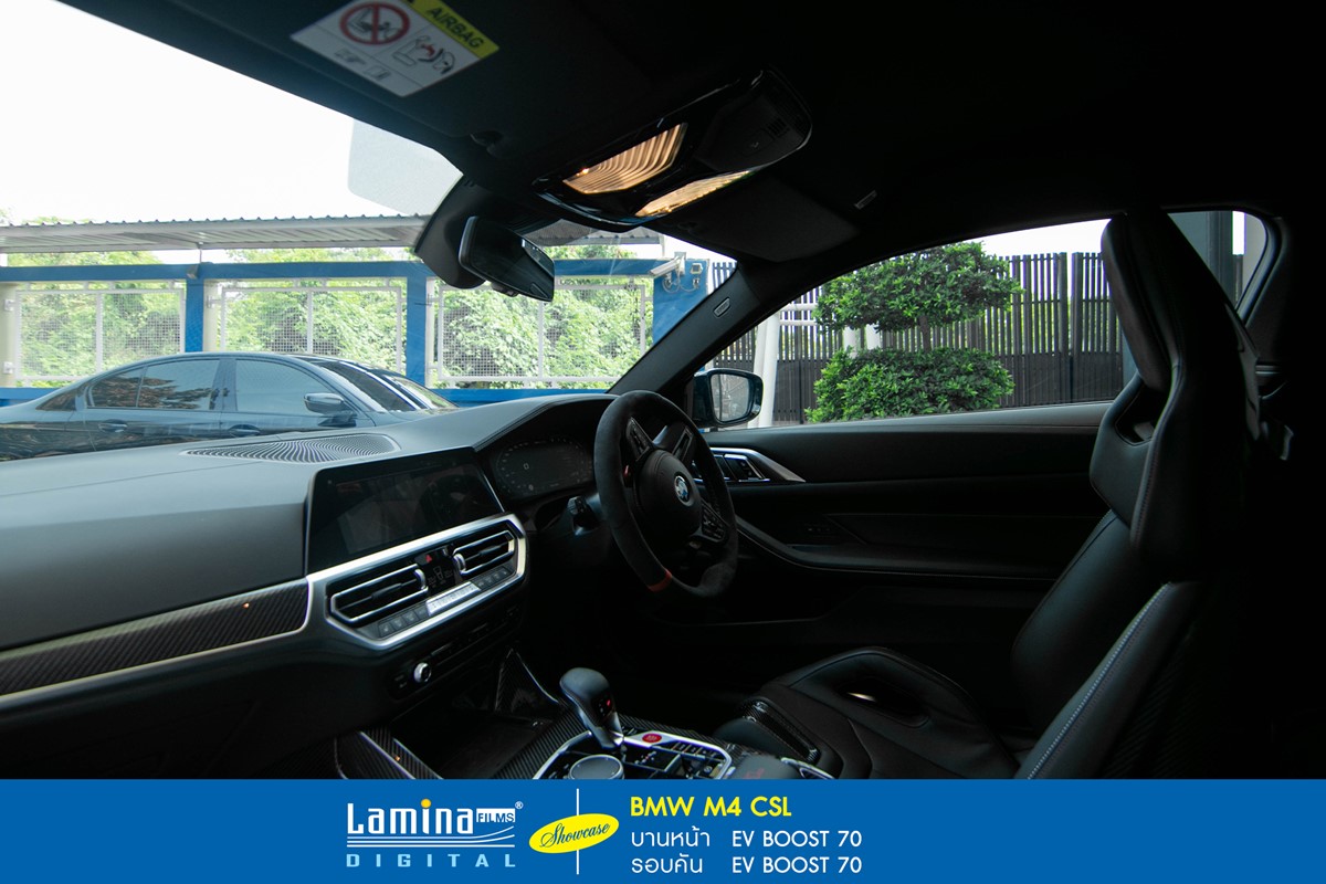 ติดฟิล์มรถยนต์ไฟฟ้า lamina evs boost BMW M4 CSL 6