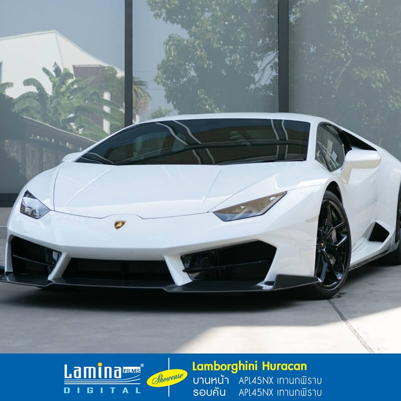 Lamborghini Huracan คันนี้ติดตั้งฟิล์มกันร้อน Lamina Executive Series ฟิล์มกันร้อนคุณภาพเพื่อรสนิยมระดับผู้นำ บานหน้า APL45NX (40%) / รอบคัน APL45NX (40%) ราคาติดตั้งมาตรฐาน (ไม่รวมซันรูฟ) 10,600 บาท* 