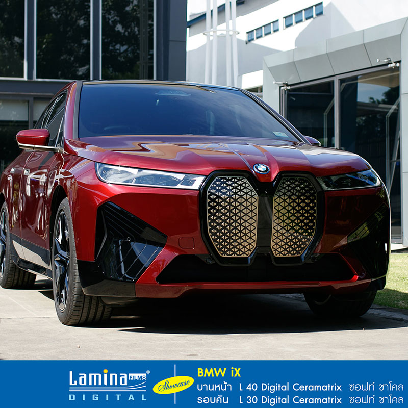 BMW iX รถ EV - Lamina Digital Ceramatrix บานหน้า L40 Ceramatrix (40%) / รอบคัน L30 Ceramatrix (40%) 