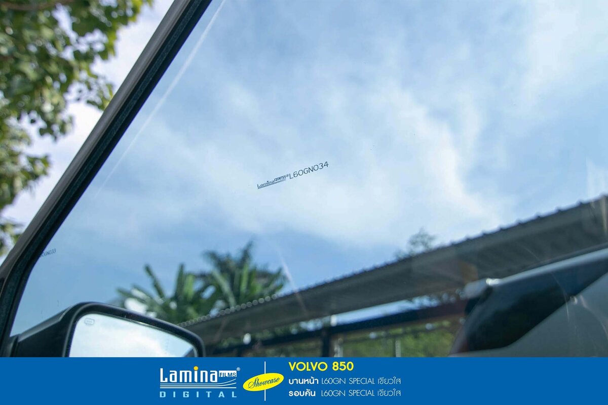 ฟิล์มใสกันร้อน  lamina special series Volvo 850 9