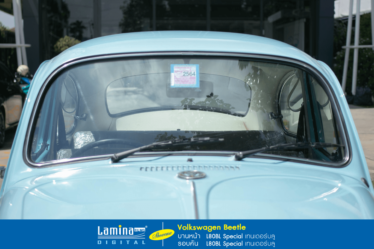 ฟิล์มใสกันร้อน  lamina special series Volkswagen Beetle 4