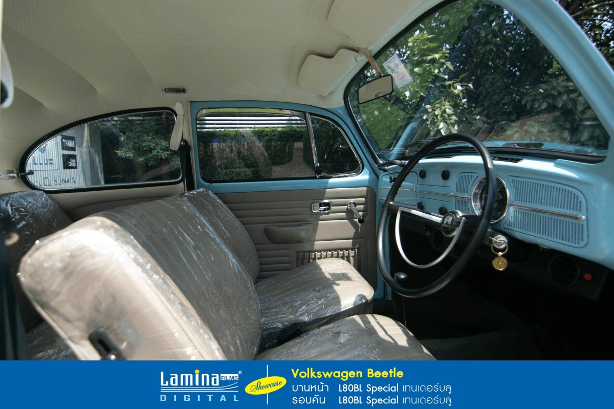 ฟิล์มใสกันร้อน  lamina special series Volkswagen Beetle 3