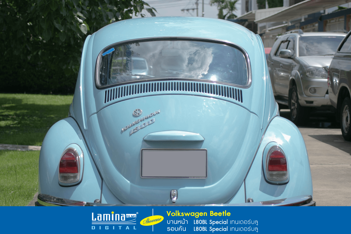 ฟิล์มใสกันร้อน  lamina special series Volkswagen Beetle 7
