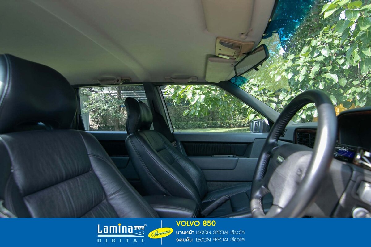 ฟิล์มใสกันร้อน  lamina special series Volvo 850 7