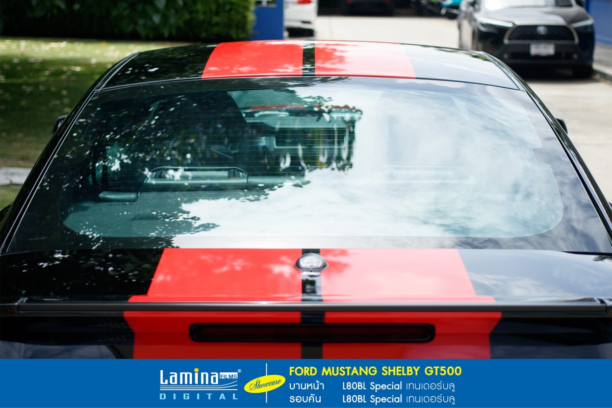ฟิล์มใสกันร้อน  lamina special series FORD MUSTANG SHELBY GT500 1