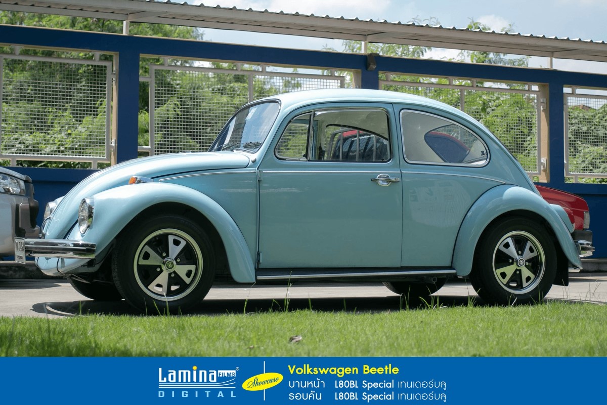 ฟิล์มใสกันร้อน  lamina special series Volkswagen Beetle 1