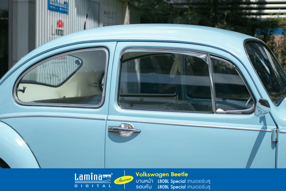 ฟิล์มใสกันร้อน  lamina special series Volkswagen Beetle 5