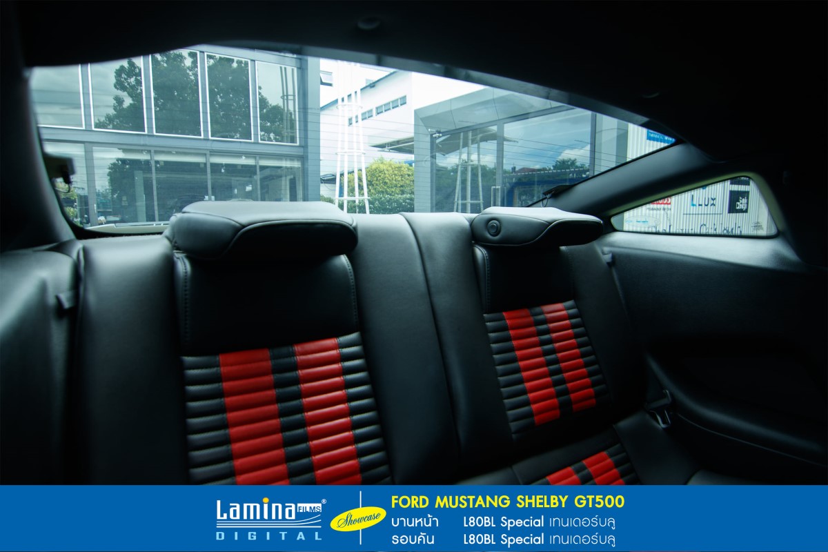 ฟิล์มใสกันร้อน  lamina special series FORD MUSTANG SHELBY GT500 5