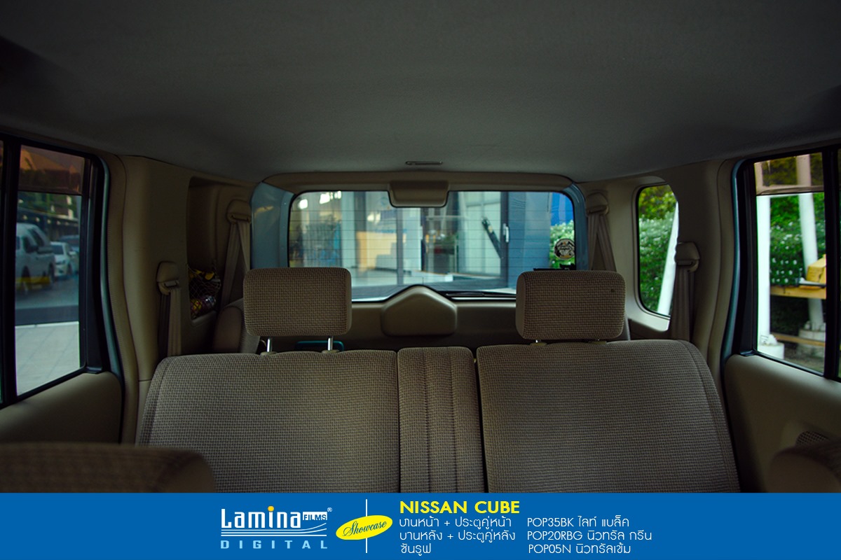 ฟิล์มลามิน่า lamina pop Nissan Cube 5