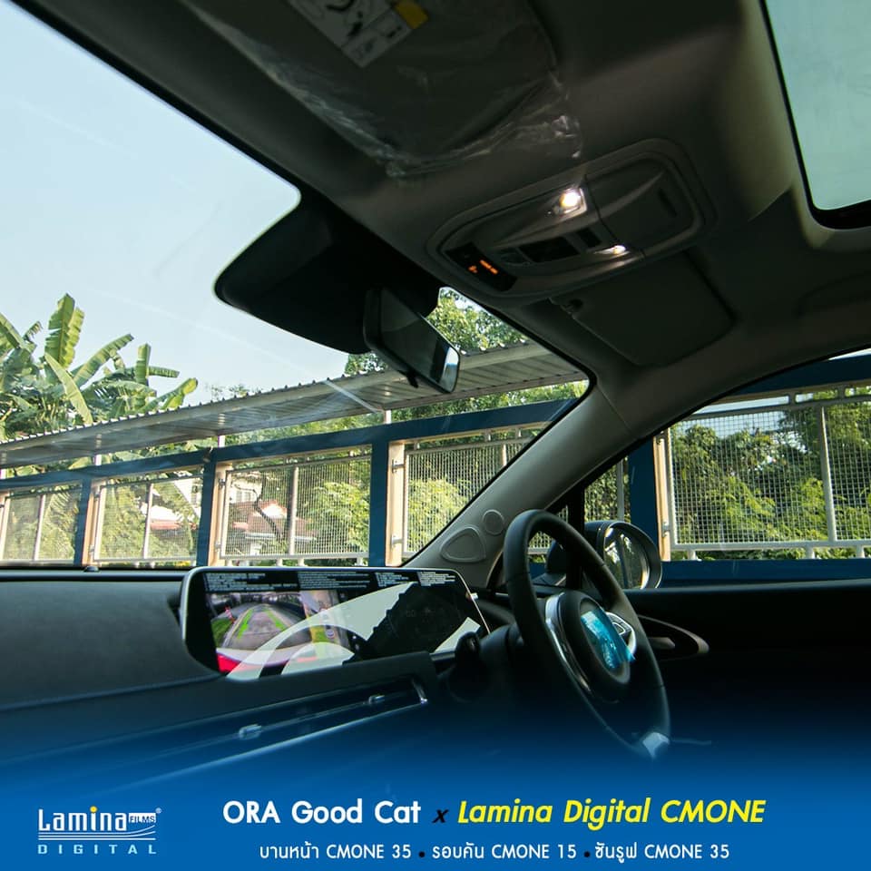 ภายใน ORA Good Cat มุมมองผ่านฟิล์ม Lamina CM ONE 35% ให้แสงสบายตา ไม่มืดเกินไป