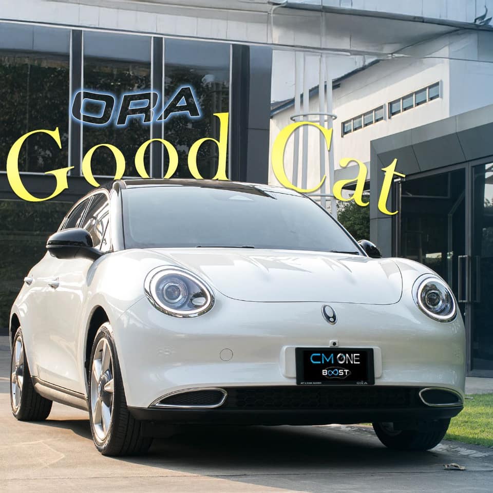 ORA Good Cat สีขาวสุดน่ารัก ติดฟิล์ม Lamina Digital CM ONE เพิ่มความเย็นและลดแสงสะท้อน