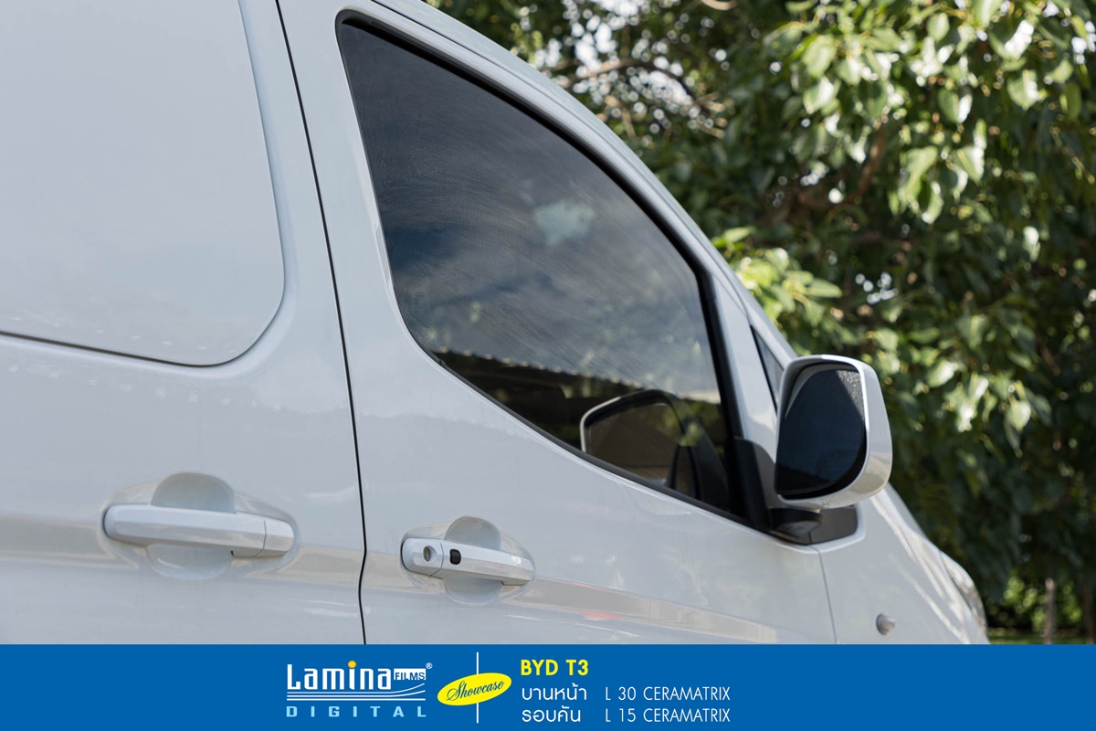ฟิล์มเซรามิค lamina ceramatrix BYD T3 2