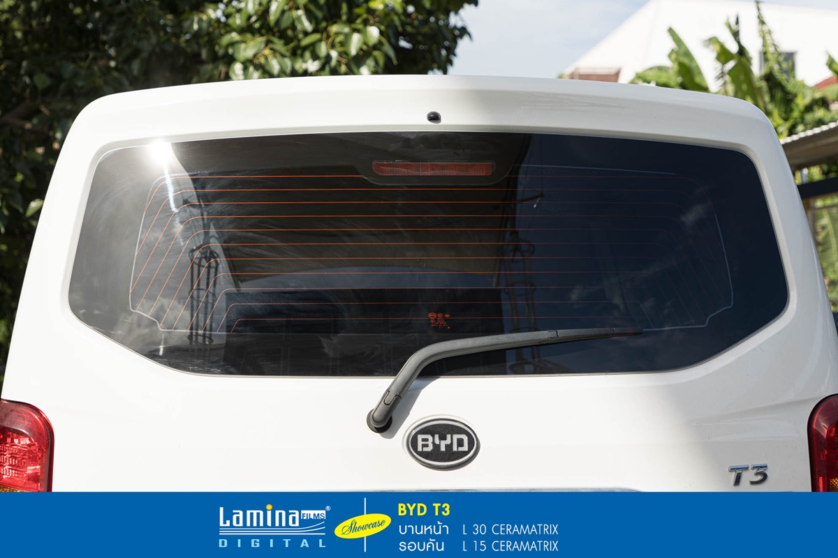 ฟิล์มเซรามิค lamina ceramatrix BYD T3 5