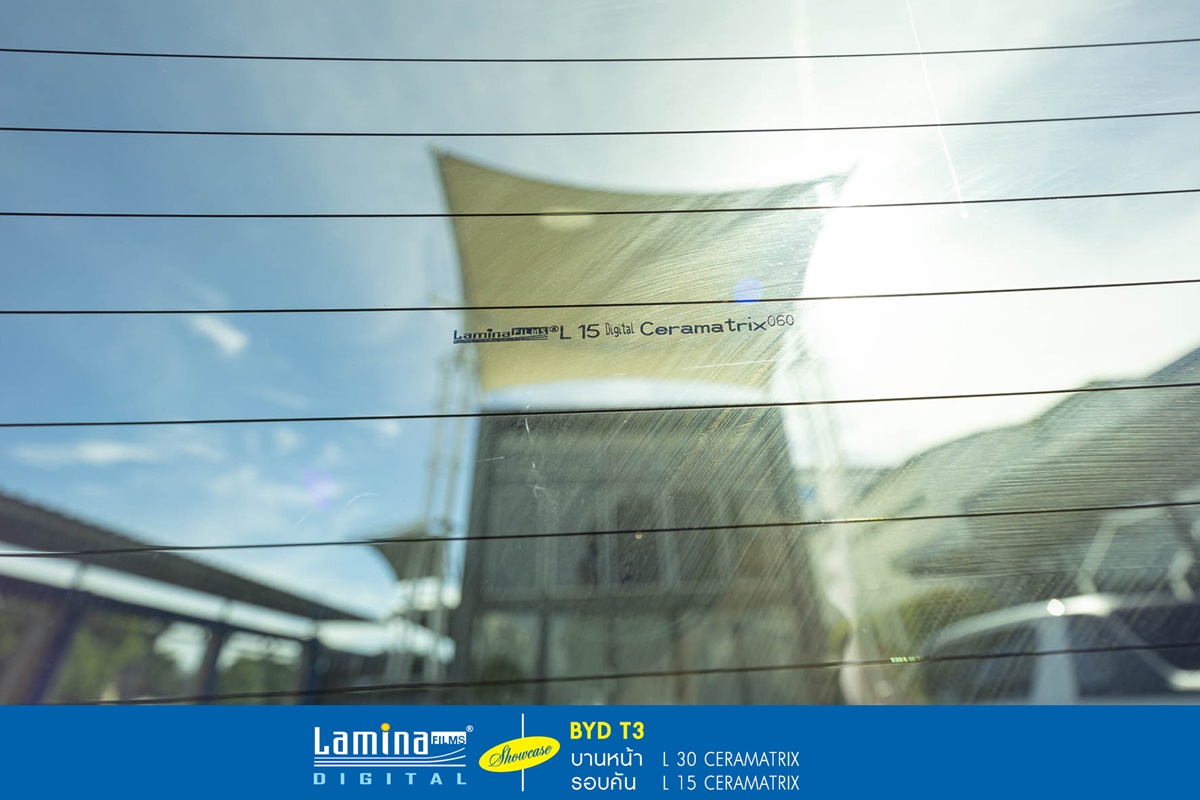 ฟิล์มเซรามิค lamina ceramatrix BYD T3 6