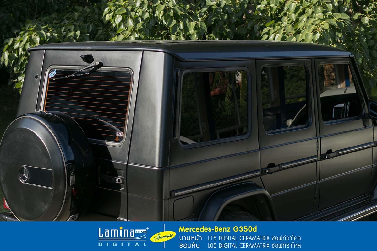 ฟิล์มเซรามิค lamina ceramatrix Mercedes-Benz-G-350d 5