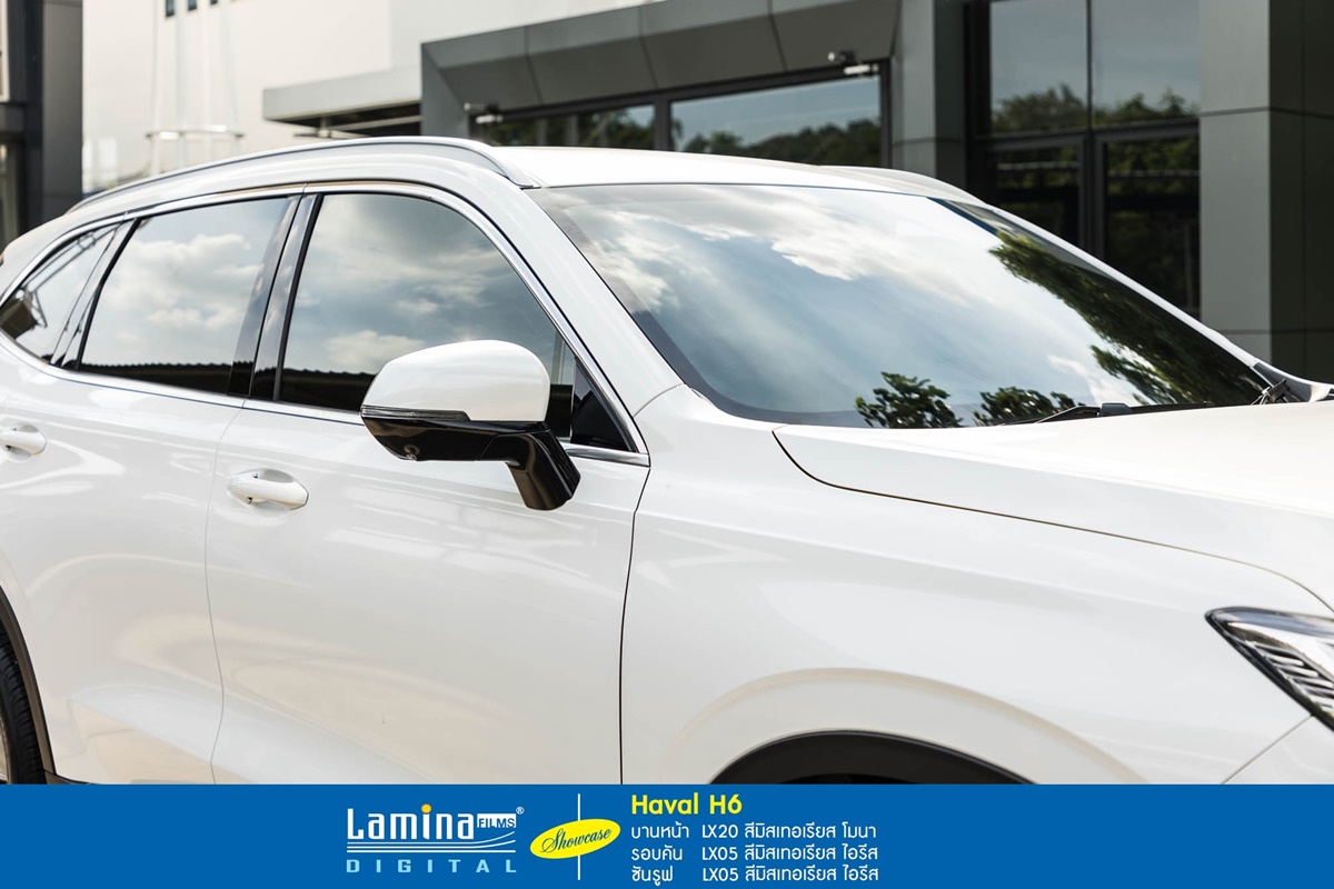 ฟิล์มรถ 60 lamina mystery series Haval H6 2