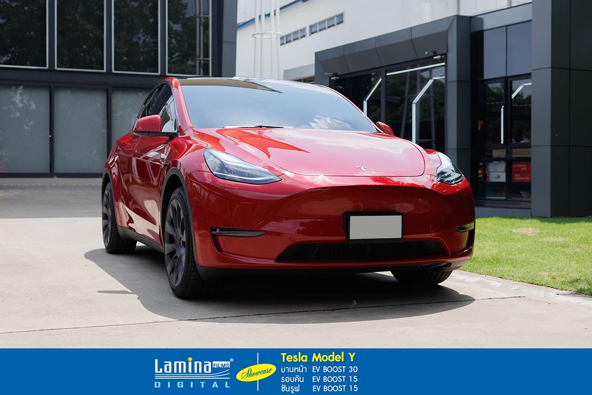 ติดฟิล์มรถยนต์ไฟฟ้า lamina evs boost Tesla Model Y 1