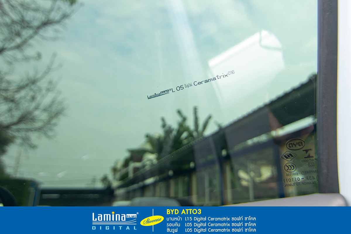 ฟิล์มเซรามิค lamina ceramatrix byd atto3 13