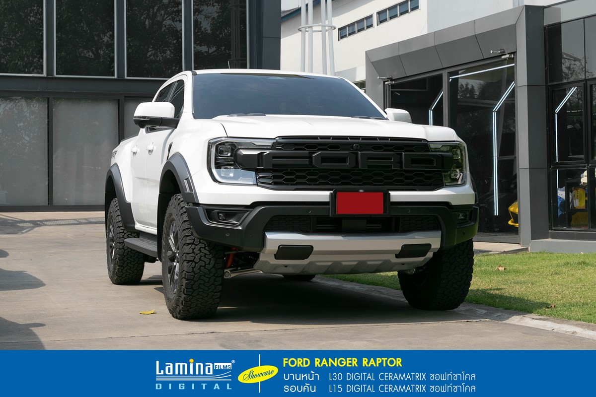 ฟิล์มเซรามิค lamina ceramatrix FORD RANGER RAPTOR 1