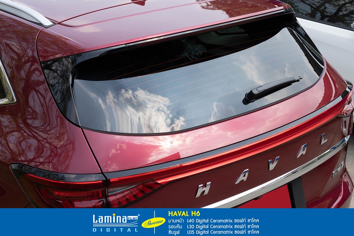 ฟิล์มเซรามิค lamina ceramatrix Haval H6 Red 5