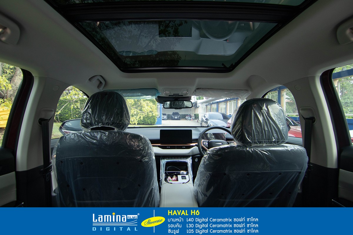 ฟิล์มเซรามิค lamina ceramatrix Haval H6 Red 6