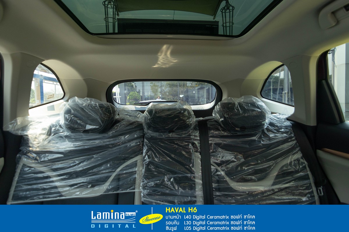 ฟิล์มเซรามิค lamina ceramatrix Haval H6 Red 8