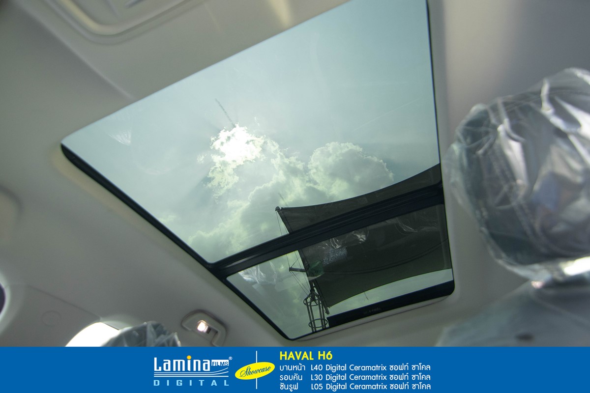 ฟิล์มเซรามิค lamina ceramatrix Haval H6 Red 9